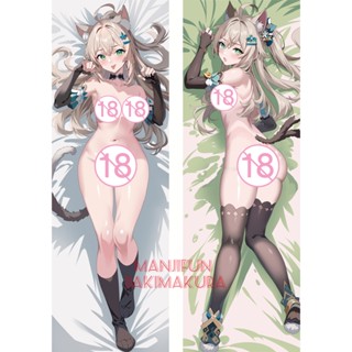 Genshin Impact Kirara Anime Dakimakura ปลอกหมอน แบบเต็มตัว 50x150 ซม. 1211021