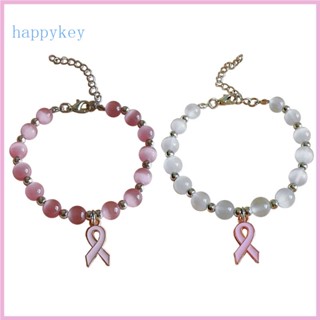 Hap สร้อยข้อมือริบบิ้นโอปอล หรูหรา ออกแบบเฉพาะ เครื่องประดับ คุณภาพสูง สําหรับผู้หญิง