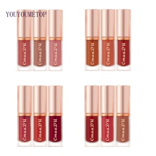 Youyo ลิปสติก ลิปกลอส เนื้อแมตต์กํามะหยี่ 3 สี ไม่ติดถ้วย