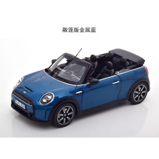 พร้อมส่ง โมเดลรถยนต์จําลอง ขนาดมินิ 1:18 BMW Mini Cooper Mini Cooper S ของแท้ ของเล่นสําหรับเด็ก