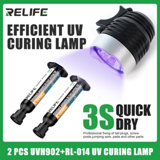 Relife RL-UVH902 หน้ากากบัดกรี หมึก UV 3S แบบแห้งเร็ว 10 มล. พร้อมไฟบ่ม UV RL-014 สําหรับซ่อมแซมโทรศัพท์มือถือ 2 ชิ้น