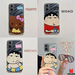 เคส OPPO A96 A92 A76 น่ารัก กรณีโทรศัพท์การ์ตูน ผู้ถือโทรศัพท์มือถือแว่นกันแดด BBLS