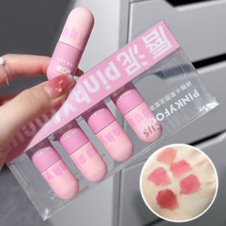 Pinkyfocus ลิปสติก ลิปกลอส แคปซูล เนื้อแมตต์ กํามะหยี่ กันน้ํา ติดทนนาน ไม่จางหาย