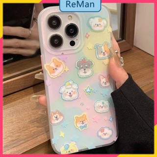 เคสโทรศัพท์มือถือ ลายลูกสุนัขน่ารัก สองชั้น หลากสี สําหรับ Apple Iphone 14pro max 11 13 12 14Promax 14plus 13 12pro 12 11 pro max Xr Xs max 7 8 Plus 13 pro max 13 12 12pro 11 11promax