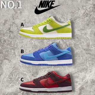 Nk Dunk SB low pro sour apple Blue Raspberry รองเท้าแฟชั่น สไตล์วินเทจ สําหรับทุกเพศ