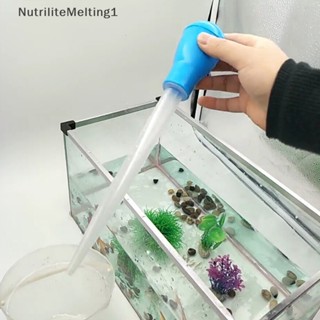 [NutriliteMelting1] หลอดปั๊มน้ํา ทําความสะอาดตู้ปลา 30 มล. [TH]