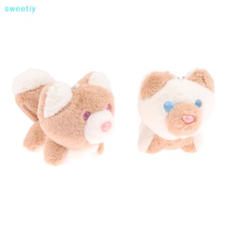 Sweetiy Kawaii ตุ๊กตาการ์ตูนสุนัขฮัสกี้น่ารัก ของขวัญวันเกิด สําหรับเด็ก