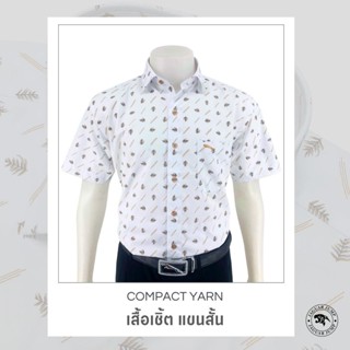 Jaguar เสื้อเชิ้ตผู้ชาย แขนสั้น ทรงพอดีตัว (Regular) มีกระเป๋า JTIW-3106-1-BR