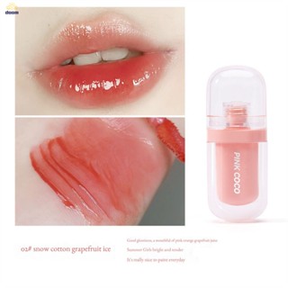 Pinkcoco Small Popsicle Mirror Lip Glaze Moisturizing Lip Tint Clear Plump Moisturizing Student Pseudo Plain Face Whitening 【doom】