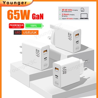 อะแดปเตอร์ชาร์จ 65W GaN Type-C+USB Flash 33W สําหรับ ios Micro Type C โทรศัพท์มือถือ แล็ปท็อป