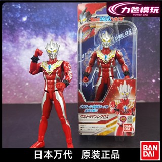 [พร้อมส่ง] Bandai Ultraman Super Movable Regulus Ultraman Super Galaxy Fighting