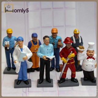 [Homyl5] ฟิกเกอร์เรซิ่น รูปคนอาชีพ 8 ชิ้น ของเล่นสําหรับเด็ก