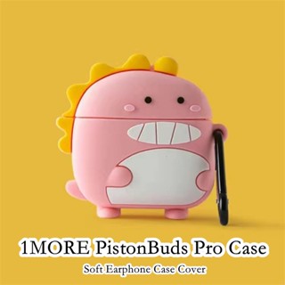 【Ĕĕ】เคสหูฟัง แบบนิ่ม ลายการ์ตูน สําหรับ 1MORE PistonBuds Pro 1MORE PistonBuds Pro