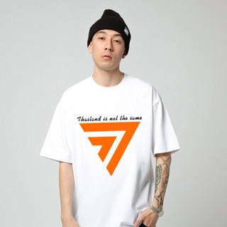 (NEW!) เสื้อยืดพิมพ์ลาย Thailand is not same พรรคก้าวไกล ผ้าฝ้ายแท้ แขนสั้น S-5XL