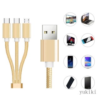 Kiki สายชาร์จไนล่อนถัก 3 in 1 หลายพอร์ต ชาร์จ USB