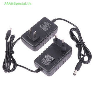 Aaairspecial อะแดปเตอร์ชาร์จพาวเวอร์ซัพพลาย AC 100-240V เป็น DC 6V 1A สําหรับเครื่องวัดความดันโลหิต Sphygmomanometer Tonometer