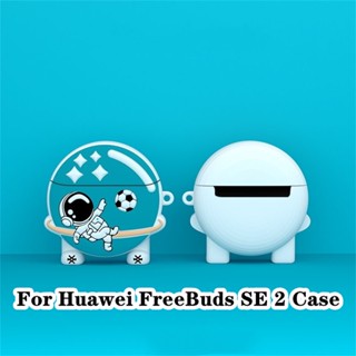 【คุณภาพสูง】เคสหูฟัง แบบนิ่ม ลายการ์ตูน สําหรับ Huawei FreeBuds SE 2 Huawei FreeBuds SE 2