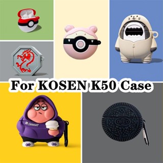 【Case Home】เคสหูฟัง แบบนิ่ม ลายการ์ตูน สําหรับ KOSEN K50 KOSEN K50