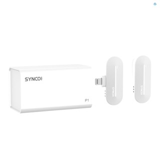 Synco P1SL ระบบไมโครโฟนไร้สาย 2.4G พร้อมตัวส่งสัญญาณ แบบคลิปหนีบ ตัวรับสัญญาณขนาดเล็ก เคสชาร์จไร้สาย ระยะการส่งสัญญาณ 150 เมตร แบตเตอรี่ในตัว เข้ากันได้กับ iPhone iPad สําหรับ