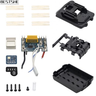 บอร์ดพลาสติก PCB ป้องกันแบตเตอรี่ แบบมืออาชีพ DIY