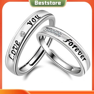 Beststore|  Love You Forever ชุดเครื่องประดับ แหวนคู่รัก ประดับพลอยเทียม