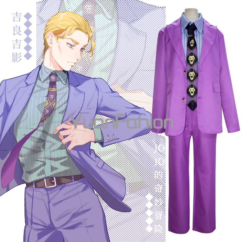 [พร้อมส่ง] เสื้อผ้าคอสเพลย์ JoJo's Bizarre Adventure Diamond Is Unbreakable Kira Yoshikage