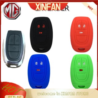 Xinfan MG ปลอกกุญแจรถ ซิลิโคน MG Extender รีโมท ซิลิโคน เคสกุญแจรถ ซิลิโคน ป้องกันรอยขีดข่วน สีดํา สีแดง ยางหนานุ่ม และน่าสัมผัส