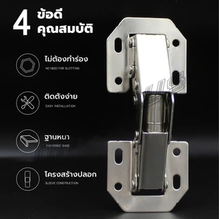 OnePlus บานพับเฟอร์นิเจอร์ บานพับประตู ตู้ หน้าต่าง ขนาด 4 นิ้ว 3 นิ้ว hinge
