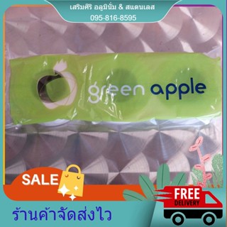 ผ้าฉาบยิปซั่ม 1 แพ็คมี 3 ม้วน Shopee