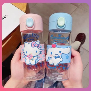 Creative Sanrio Tea Separation แก้วน้ำขวดการ์ตูน Melody Cinnamoroll ที่เปราะบางในครัวเรือนอุณหภูมิสูงถ้วยน้ำขวดน้ำพกพาขนาดเล็ก [COD]