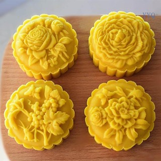Yys แม่พิมพ์ทําคุ้กกี้ ขนมไหว้พระจันทร์ รูปดอกกุหลาบ 3D