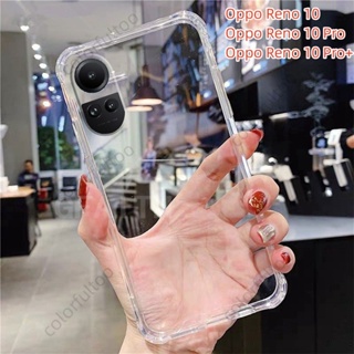 For Oppo Reno 10 9 Pro Plus  Reno9Pro Reno10Pro 8T Reno8T Reno8 T 4G 5G Clear TPU Soft Silicone Shockproof Casing Transparent Airbag Bumper Phone Case Cover For Oppo Reno 10 Pro