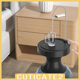 [Cuticate2] เครื่องปั๊มน้ํา แบบพกพา 5 แกลลอน ชาร์จ USB สําหรับตั้งแคมป์