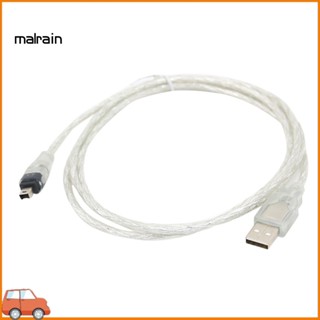 [Ma] อะแดปเตอร์แปลงสายเคเบิล USB เป็น IEEE 1394 Firewire 4 Pin ยาว 15 ม. สําหรับ iLink