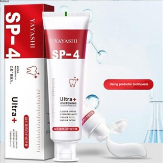 Sp4 Shark Probiotic Whitening Toothpaste ยาสีฟันเอนไซม์ Aube