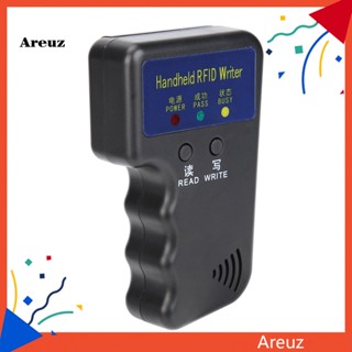 Are เครื่องคัดลอกลาย โปรแกรมเมอร์ 125Khz RFID สําหรับคีย์การ์ด ID