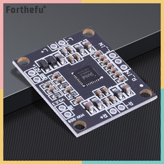 Pam8610 บอร์ดขยายเสียงดิจิทัล 2x15W บางพิเศษ Class D สองช่อง