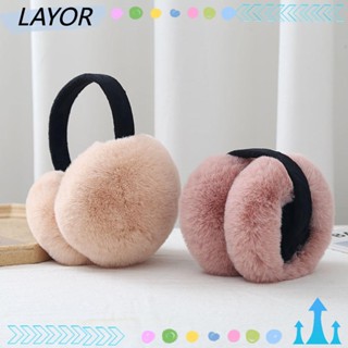 LAY Earmuffs Outdoor Ear Muffs Burger Shape Foldable