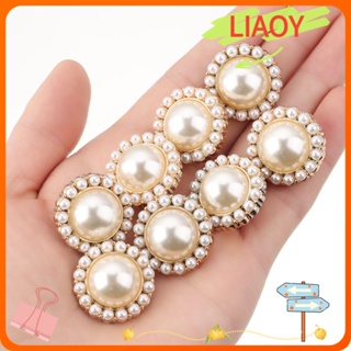 Liaoy กระดุมไข่มุก อุปกรณ์เสริม สําหรับตกแต่งเสื้อผ้า DIY 10 ชิ้น