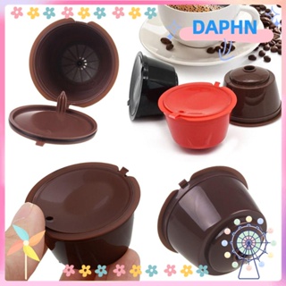 Daphs รีฟิล 3 ชิ้น|แคปซูลกรองกาแฟ Nespresso พร้อมแปรง ช้อนกาแฟ