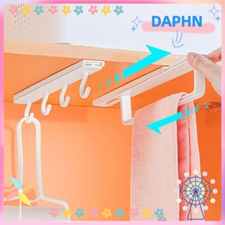 Daphs ตะขอแขวนตู้กับข้าว PP แบบไม่ต้องเจาะ เรียบ ทนทาน ติดตั้งง่าย สําหรับตู้กับข้าว