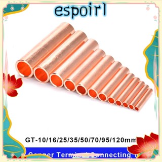 Espo GT ชุดขั้วต่อเชื่อมสายไฟ ทองแดง GT-10 16 25 35 50 70 95 120 มม.2