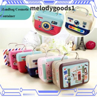 MELODYGOODS1 กระปุกดีบุกอลูมิเนียม โลหะ ขนาดเล็ก สไตล์ยุโรป สําหรับใส่เครื่องสําอาง