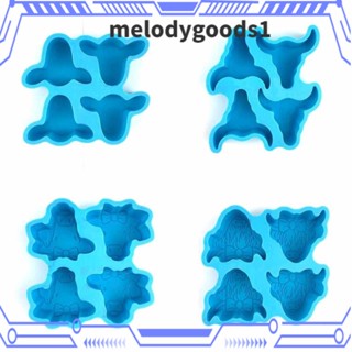 MELODYGOODS1 แม่พิมพ์อีพ็อกซี่เรซิ่น รูปรถยนต์ 3D สําหรับทําขี้ผึ้ง DIY