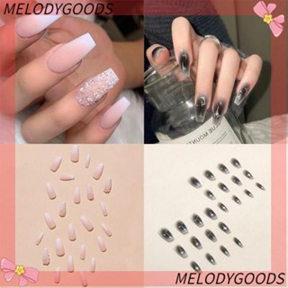 MELODG เล็บปลอม หัวเหลี่ยม ถอดออกได้ DIY