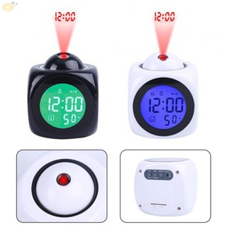 【VARSTR】Alarm Clock Accessories LED Screen Display Multifunctional Replacement