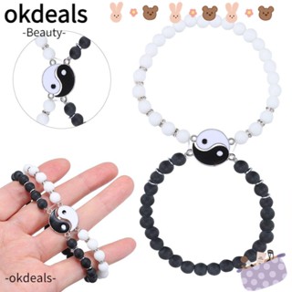 Okdeals เครื่องประดับ สร้อยข้อมือ ประดับลูกปัด หลากสี เหมาะกับของขวัญคู่รัก