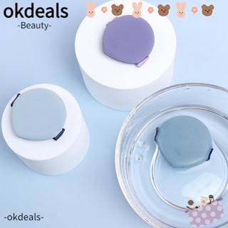 Okdeals พัฟฟองน้ําแต่งหน้า แบบพกพา