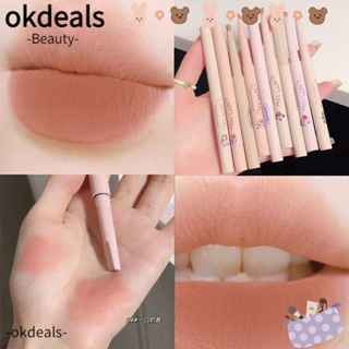 OKDEALS ปากกาลิปสติก ดินสอเขียนขอบปาก เรียบลื่น กันน้ํา ไม่ติดถ้วย มี 5 สี