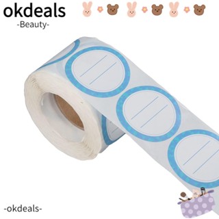 OKDEALS สติกเกอร์ฉลาก ทรงกลม สีฟ้า มีกาวในตัว ถอดออกได้ สําหรับโรงเรียน 2 In 500 ชิ้น